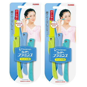 y×2 z܂ztFU[S䓁 t~S 3{ ܂ݎ