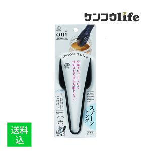 yz܂zvۍHƏ Xv[gO oui monsieur EBbV 1