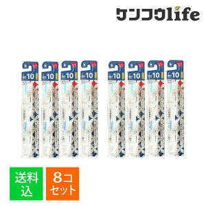 y×8 z܂z~j} nsJ փuV BRT-10T 2{ F͑Iׂ܂B