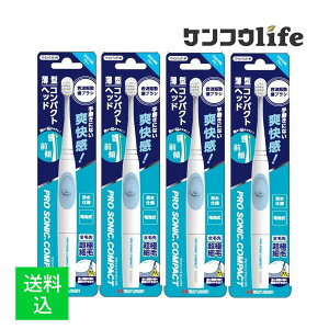 y×4 z܂z}} v\jbN RpNg u[ 炩 gUuV ^RpNgwbh dnuV