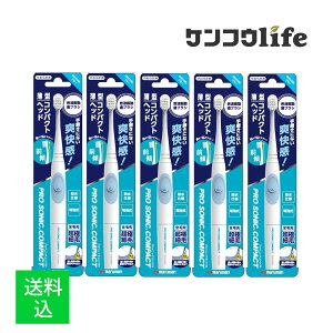 y×5 z܂z}} v\jbN RpNg u[ 炩 gUuV ^RpNgwbh dnuV