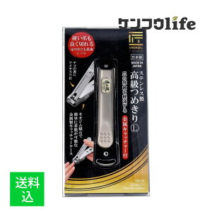 y[֑zO[x G-1116 ̋Z XeX  ߂ L@d܂悭؂ ߂ ߐ؂ c؂ (4972525053419)
