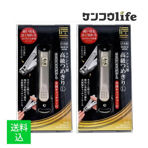 y×2@z܂zO[x G-1116 ̋Z XeX  ߂ L@d܂悭؂ ߂ ߐ؂ c؂ (4972525053419)