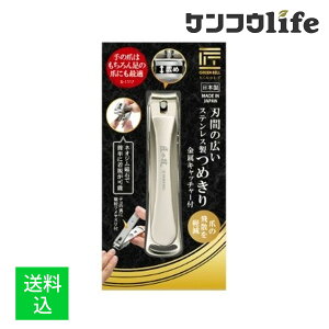 yz܂zO[x ̋Z G-1117 nԂ̍L ߂ Lb`[t XeX 1