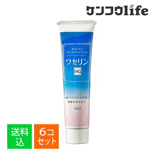 �y×6�� �z�����܂����z�y��m����z���Z����HG�`���[�u 60g(4975175023221 )