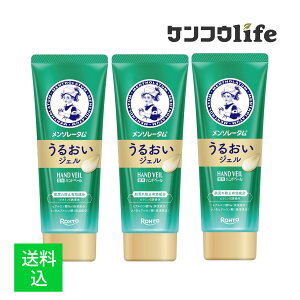 y×3 z܂z[g \[^ p nhx[ 邨WF nhWF 70g
