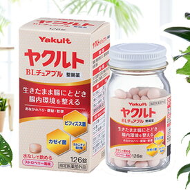 ヤクルト BLチュアブル 整腸薬 126錠 ストロベリー風味 医薬部外品