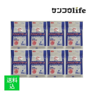 y×8 z܂z\ t@~[PA tNIu[g 50