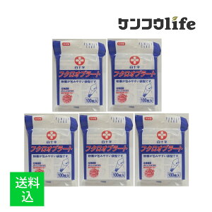 y×5Zbg [֑z\ t@~[PA tNIu[g 100(4987603426290)