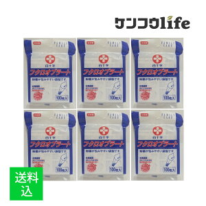 y×6Zbg [֑z\ t@~[PA tNIu[g 100(4987603426290)