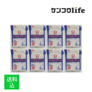 y×8Zbg z܂z\ t@~[PA tNIu[g 100(4987603426290)