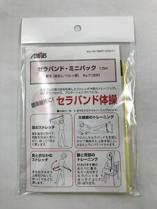 y×5 [֑zAreB[YEPAlbg Zoh~jpbN (㉩) 1