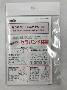 y×5 [֑zAreB[YEPAlbg Zoh~jpbN () 1