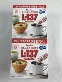 【×2個セット送料無料】ハウス まもり高める乳酸菌 L-137 パウダースティック 30本入(4530503882613)乳酸菌配合