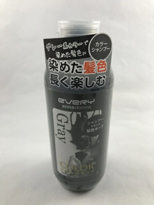 楽天市場 送料無料 アンナドンナ エブリカラーシャンプー グレー 300ml ケンコウlife