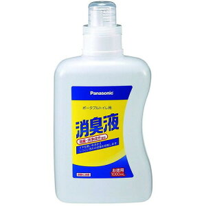 y1łzpi\jbNGCWt[ |[^ugCpLt1LiFjF(4547441591804)