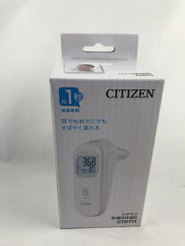 【送料込(定形外郵便)】シチズンシステムズ シチズン 耳 額式 体温計 CTD711　(4562191602457)約1秒ですばやく測定 1個