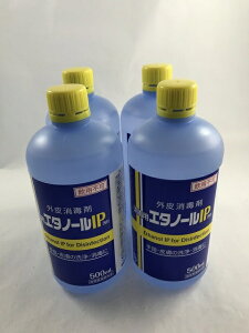 y×4{ZbgzyTCLEt@[}zŗpG^m[IP uSPv 500ml4562378460443