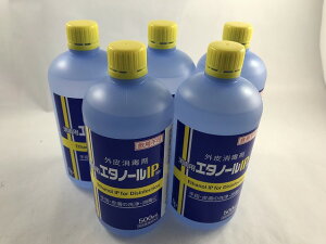 y×5{ZbgzyTCLEt@[}zŗpG^m[IP uSPv 500ml4562378460443
