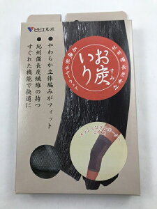 y×2 z܂znVEjbgirrG{j IBY@ۃT|[^[ bVЂT|[^[ O[ t[TCY (2g)