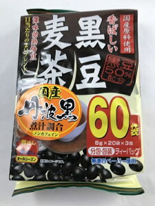 ʘI ΂ 8g×60ܓ(4901223312344)