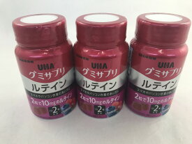 【×3個セット送料無料】UHA味覚糖 グミサプリルテイン 30日 60粒入(4902750651951)2粒で10mgのルテインを摂取