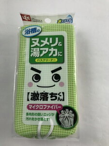 y×10ZbgzbN  oXN[i[ }CNlbg(4903320576346)