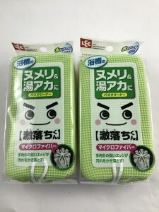 y×2ZbgzbN  oXN[i[ }CNlbg 1(4903320576346)