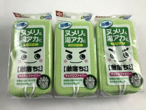 y×3ZbgzbN  oXN[i[ }CNlbg(4903320576346)