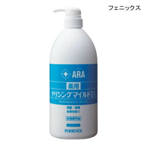 y×4{ZbgztFjbNX A@piVO}ChEX@1000ml(4976551911330)