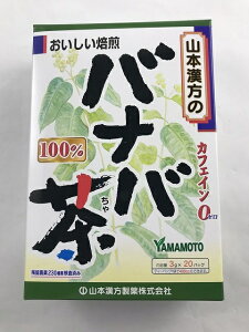 yz܂zyR{zR{ oio 100% 3g×204979654022972 (1)