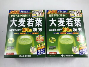 y×2ZbgzR{ 唞t100% p 3g×44(̂悤Ȕ`ł)