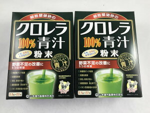 y×2ZbgzR{ N`100% 2.5g×22(4979654025843)