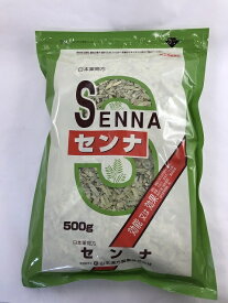 【送料無料】【第(2)類医薬品】山本漢方 センナ 袋入 500g(4979654025904)便秘薬・便秘薬内服・生薬・肌荒れ