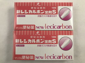 楽天市場 便意 腹痛 冷や汗 便秘薬 浣腸薬 医薬品 医薬品 医薬部外品 医薬品 コンタクト 介護の通販