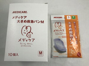 y×10ZbgzXmO fBPA 傫ߋ~}oMTCY 5(4987227027200)