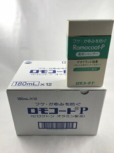y×12ZbgzSH R[gP 180ml (4987305040114)tPE݂̖h~