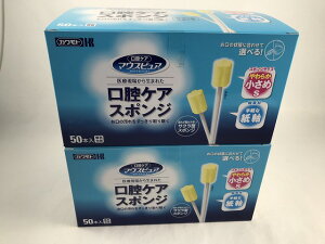 y×2Zbgz{Y }EXsA oX|W  STCY 50{(4987601512681)pH֘AEoPApi