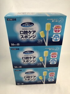 y×3Zbgz{Y }EXsA oX|W  STCY 50{(4987601512681)pH֘AEoPApi