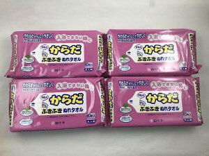 y×4Zbgz\ To 炾ӂӂʂ^I 60(4987603450837)