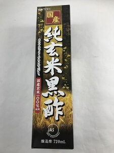 y×4{Zbgz䓡zY č| 720ml 4987645488485