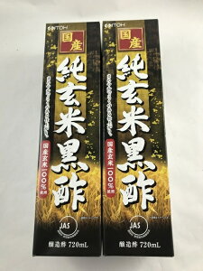y×2{Zbgz䓡zY č| 720ml 4987645488485