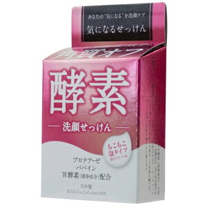 yz܂zCɂȂ΂ yf 80g (1)