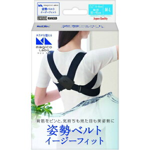 yzRY }WR pxg C[W[tBbg M-L w؂sƁACڂp(4975974033346)T|[^[    tBbg RZbg     