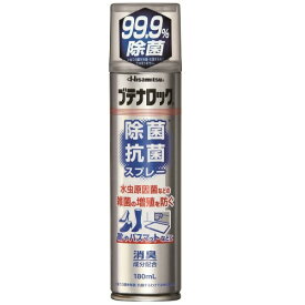 久光製薬 ブテナロック 除菌抗菌スプレー せっけんの香り 180ml