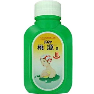 �y�������E�܂Ƃߔ���×20�Z�b�g�z�p�p�� ����S �|���e�� 700g