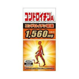 【送料込・まとめ買い×8個セット】サンヘルス コンドロイチンA 405粒入