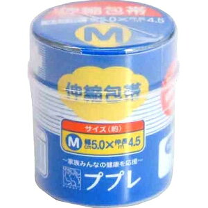 yzvv Lk m 5.0×4.5 1