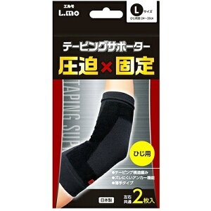 yE܂Ƃߔ×2ZbgziÊ G e[sOT|[^[ Ђp LTCY 2