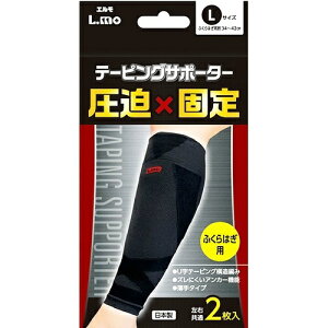 yE܂Ƃߔ×2ZbgziÊ G e[sOT|[^[ ӂ͂p LTCY 2